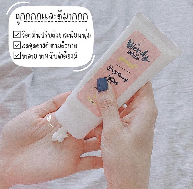 withmydaily_'s tweet photo. 💌 เวนดี้ไวท์ ถูกและดีมีอยู่จริง
~ วิตามินปรับผิวขาวเนียนนุ่ม
~ ลดจุดด่างดำตามผิวกาย
~ ขาลาย ขาหนีบดำต้องมี
ราคาหลอดละ 290 บาท(ไม่รวมค่าจัดส่ง)
⠀⠀ ⠀ ⠀⠀ ⠀ ⠀⠀ ⠀ ⠀⠀
#สบู่ไพล #สบู่ไพลสด #เวนดี้ไวท์ #เวนดี้ไวท์🌸 #เวนดี้ไวท์มีเท่าไหร่ก็หมด #phlai #phlaisoap #wendywhite https://t.co/U99DQ3V84g