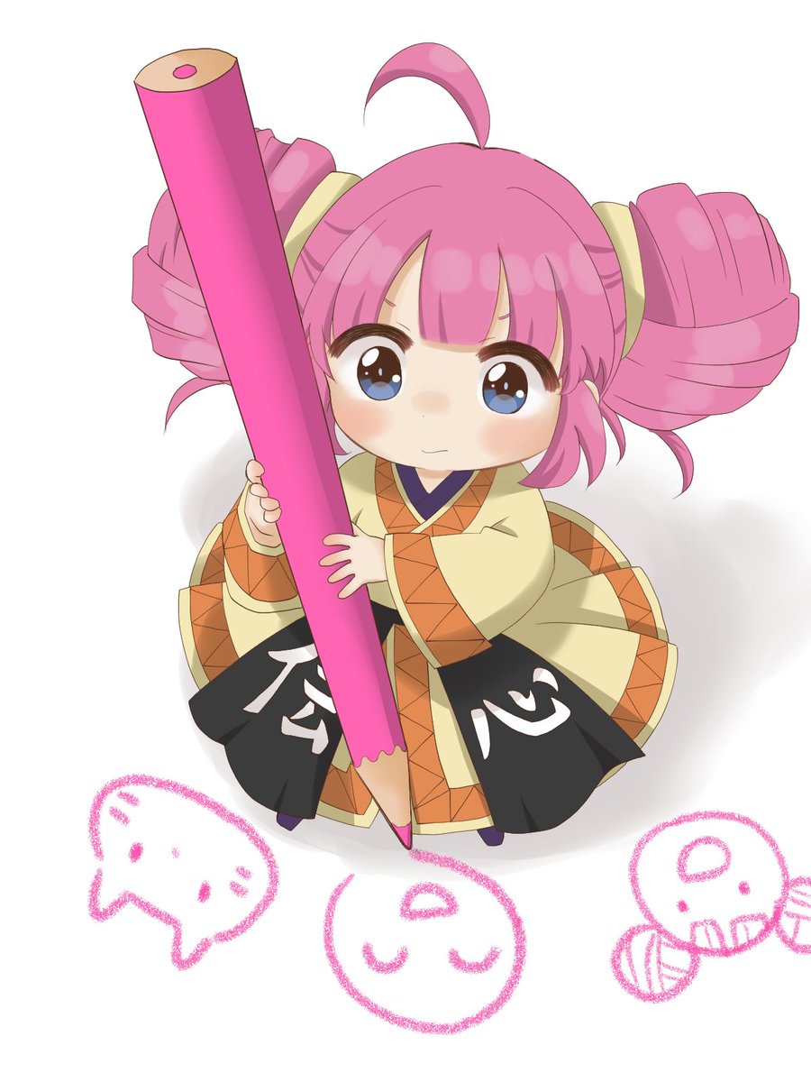 離珠 Twitter Search 離珠 Twitter Search