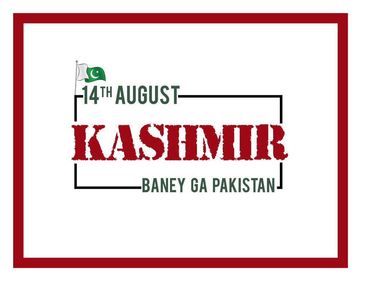 javid_go's tweet photo. We all stand with Muslims of Kashmir as a whole.
This 14th August will be dedicated to people of Kashmir. 
 #کشمیر_بنے_گا_پاکستان https://t.co/mzD1eZ5mUv
