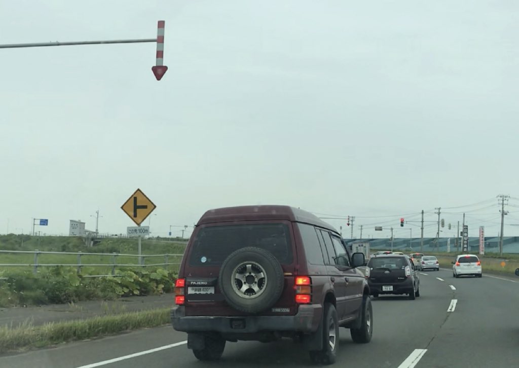 国道130号 渋滞 3ページ目 に関する今日 現在 リアルタイム最新情報 ナウティス