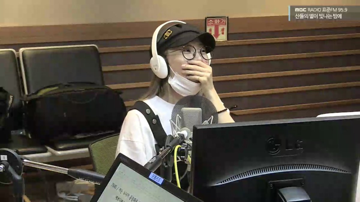 STATIONERY1222's tweet photo. [보이는라디오]
표준FM 산들의 별이 빛나는 밤에 https://t.co/PDNUEnNcFr
#MAMAMOO #MOONBYUL #마마무 #문별이 https://t.co/uWzVBX2tOU