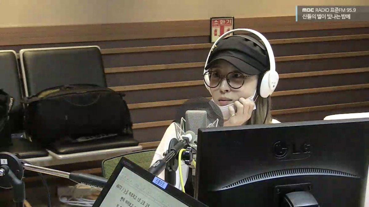 STATIONERY1222's tweet photo. [보이는라디오]
표준FM 산들의 별이 빛나는 밤에 https://t.co/PDNUEnNcFr
#MAMAMOO #MOONBYUL #마마무 #문별이 https://t.co/uWzVBX2tOU