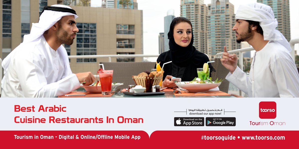toorsoguide's tweet photo. Best Arabic Cuisine Restaurants in Oman
Visit : https://t.co/laTgMSsVa9
#arabicCuisine #restaurants #arabicRestaurants #omanRestaurants #muscatRestaurants #travelling
#travel #tourism #omanTravel #muscatTravel #travelPartner #tourismPartner #tourismOman #tourismMuscat #Oman https://t.co/oxeInlkOrv