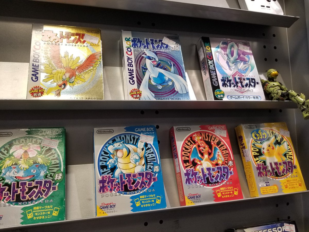 gamers__inc's tweet photo. Better use a Master Ball, because these games are legendary. 
Pick them up at Gamers Inc, before they use teleport and disappear forever
#pokemon #gamersinc https://t.co/QCnehBPHuY