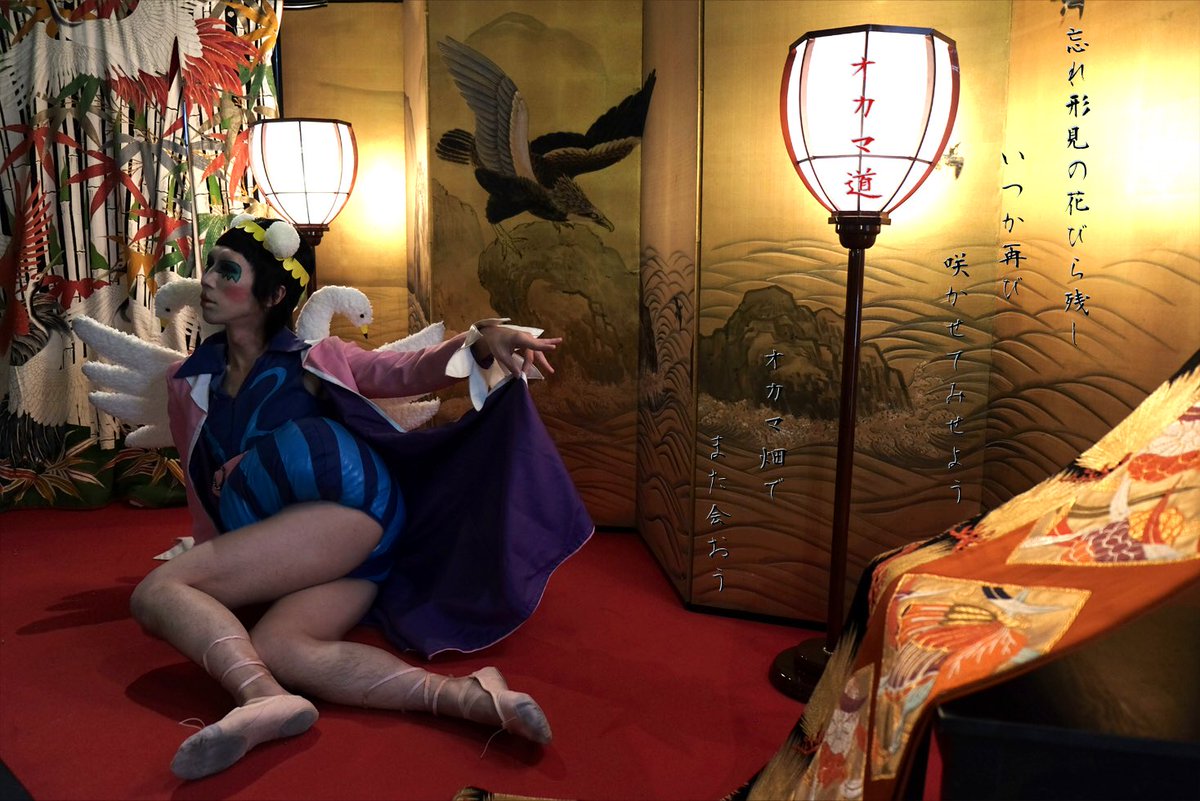 Twoucan ボンクレー の注目ツイート コスプレ