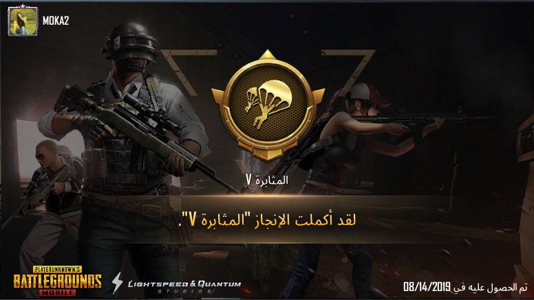 share.pubgameshowtime.com/showimage.php?…