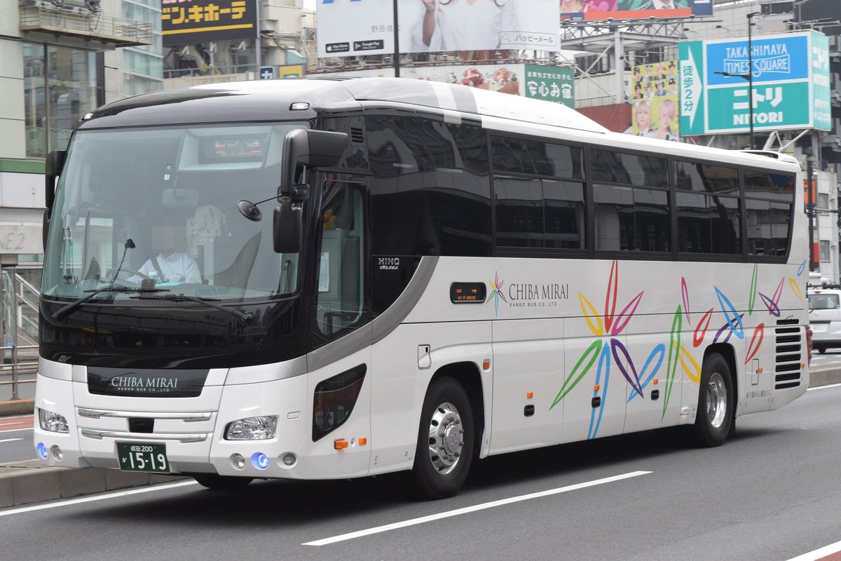 ぐらんはーばーらいと 263 7 天台観光 リエッセii すごく静かで乗り心地がいいatのリエッセii また乗りたい ぐらんはーばーらいと 263 7 天台観光 リエッセii すごく静かで乗り心地がいいatのリエッセii また乗りたい
