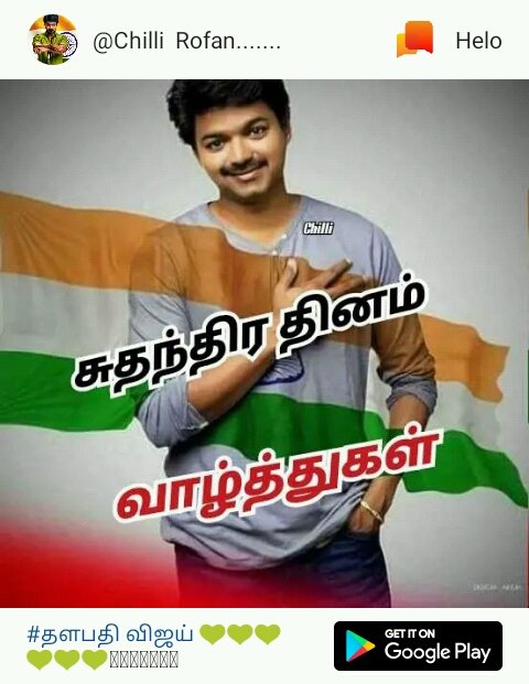 siranjeevijeev5's tweet image. 