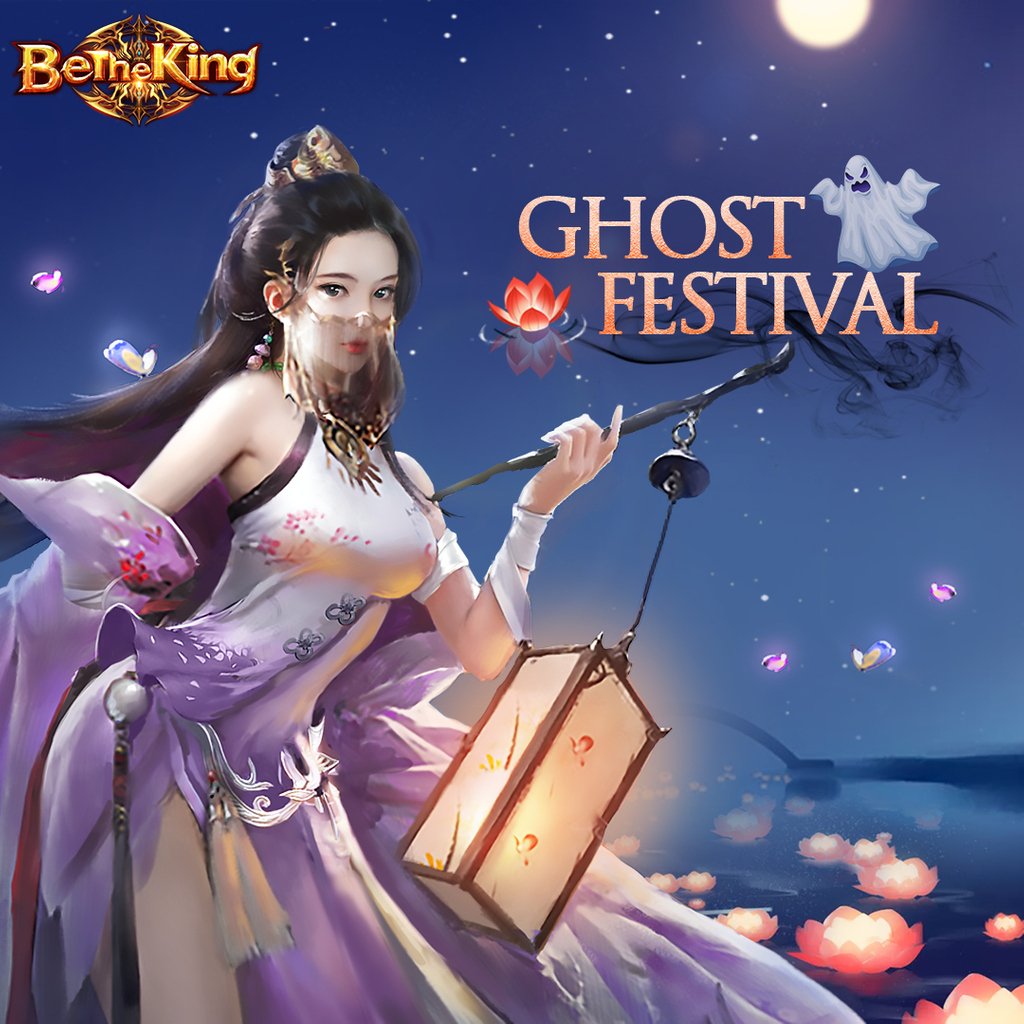 BeTheKingGame's tweet photo. On the fifteenth day the realms of Heaven and Hell and the realm of the living are open and both Taoists and Buddhists would perform rituals to transmute and absolve the sufferings of the deceased. --From Wikipedia.
#ghost #ghostfestival #festival #game #gaming #traditional https://t.co/QIrtZ68OOv