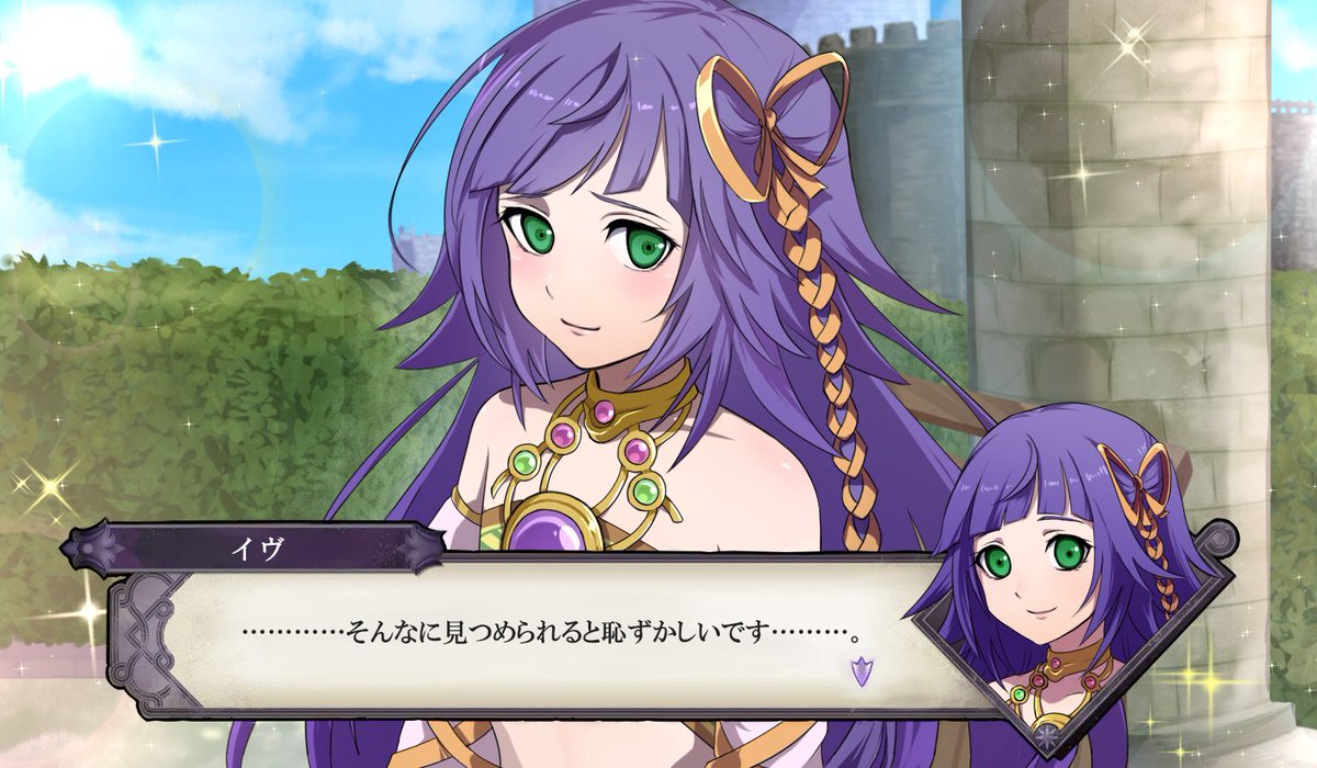 ファイアーエムブレム風花雪月 ニンギルス 神ゲー乙 兄さんはイヴちゃんと毎回支援sにして どの学級ルートで Zovaaのイラスト ファイアーエムブレム風花雪月 ニンギルス 神ゲー乙 兄さんはイヴちゃんと毎回支援sにして どの学級ルートで Zovaaのイラスト