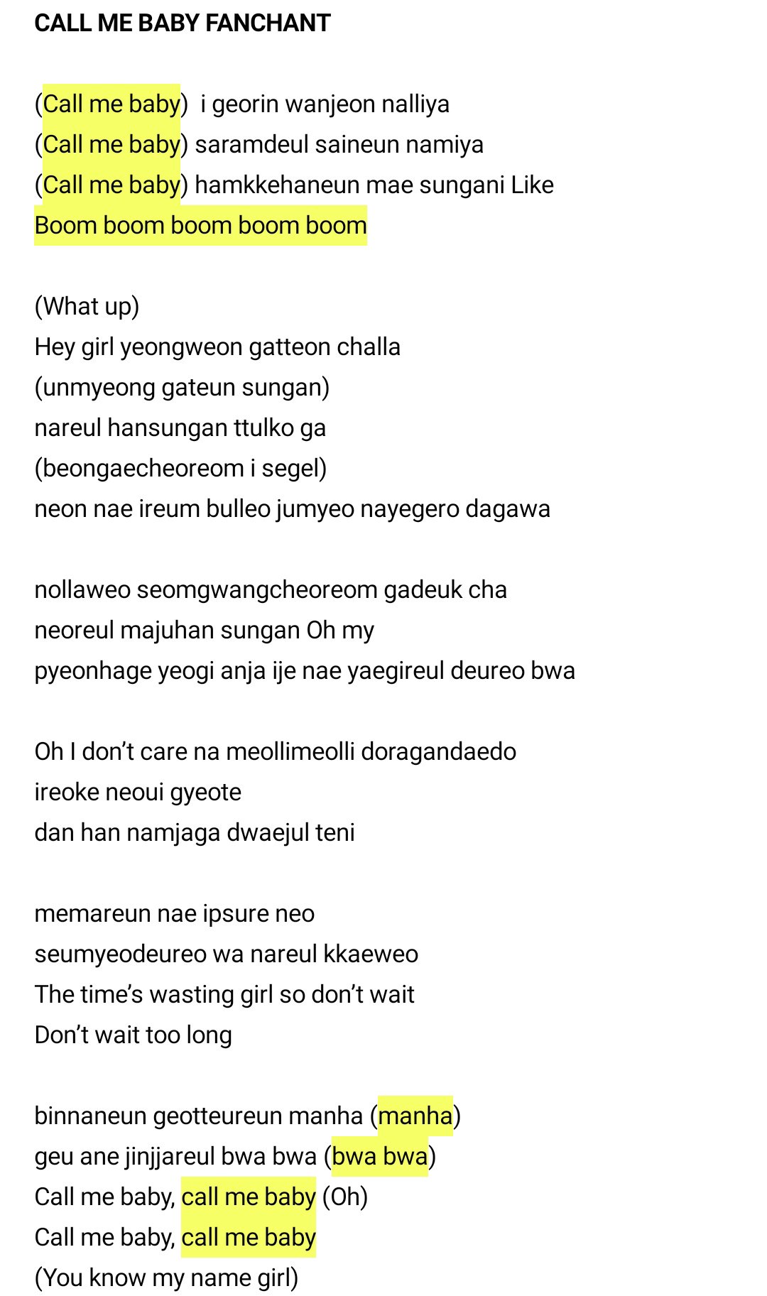 Exo S Exo L 23 Call Me Baby Fanchant Highlighted Call Me Baby Video Guide T Co Tq9r6rxjsa Exo Callmebaby Weareoneexo T Co Rmjhpoi87o Exo S Exo L 23 Call Me Baby Fanchant Highlighted Call Me Baby Video Guide T Co Tq9r6rxjsa Exo Callmebaby Weareoneexo T Co Rmjhpoi87o