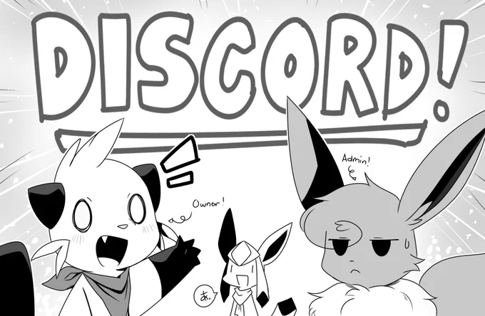 Hey guys I realized I won't be very active again even though I said I would- so to improvise I created a discord server with the help of @Flaneeee !! It's still in works and hopefully we can build a wonderful community :0

WARNING: too many shinxes

https://t.co/EU4hyioAX2 