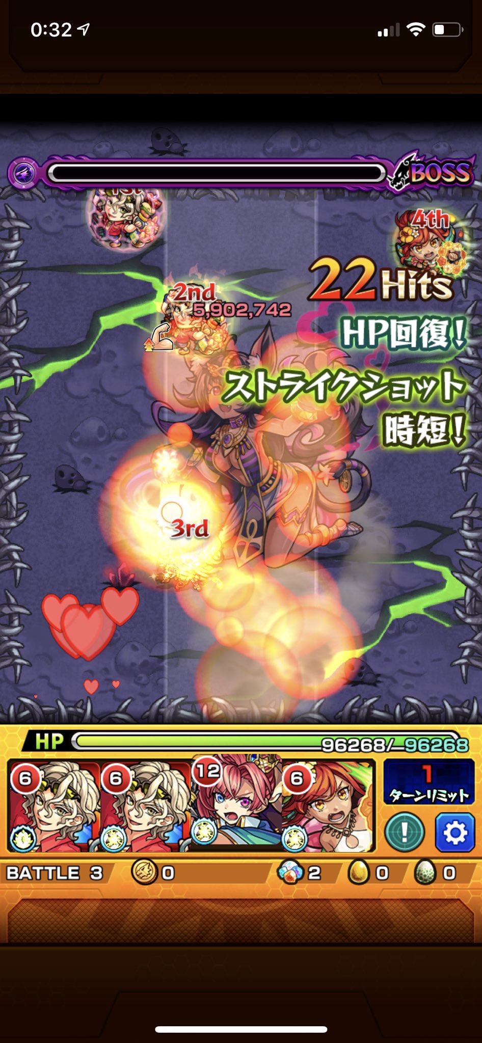 モンスト閃きの遊技場 Twitter Search Twitter