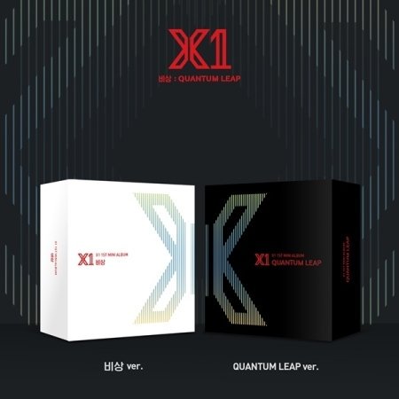 ppromptpre's tweet photo. 💿[Pre] พรี อัลบั้ม #X1 - 비상 : QUANTUM LEAP (Kihno Album)
💳ราคา 700฿ 📮RG100|EMS130฿ 
📲สั่งทาง DM ได้เลยครับ.. 😍
#X1 #QUANTUM_LEAP #ตลาดนัดX1 #ตลาดนัดXONE #ตลาดนัดProduce_x_101 #ตลาดนัดproducex101 #ตลาดนัดรวมด้อม https://t.co/Z4FzeWqELS