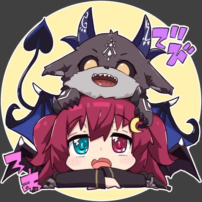 #ロアート  
#でびるさまにささげるえ  

あくまこんび!!!!? 