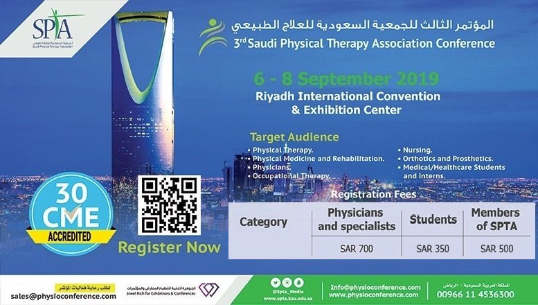 Physiotherapy tweet media