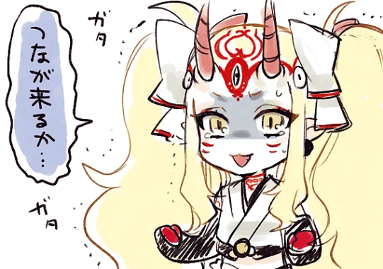 一周回ってこっちの笑い顔じゃないだろうかと思い始めた… 