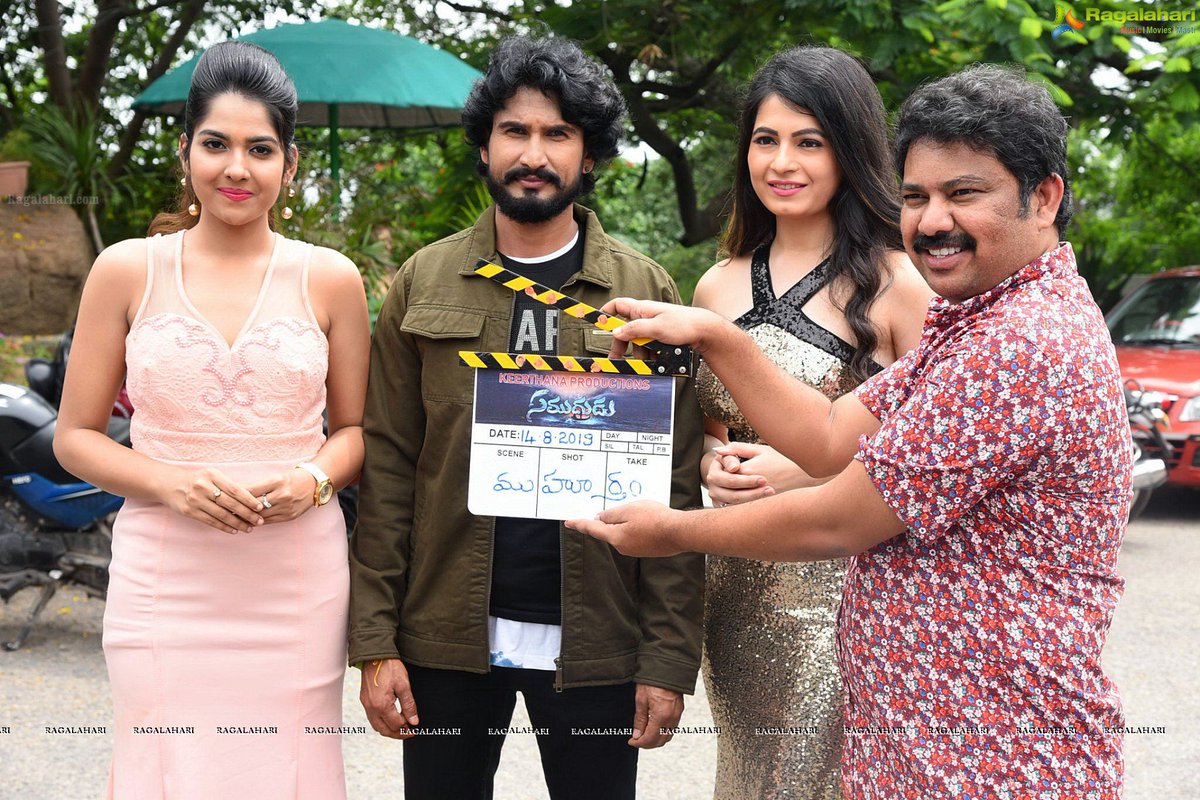 Samudrudu 2019 Telugu Movie Opening Photos - rglhri.in/2yXrSwP #Samudrudu #RagalahariMovieEvents