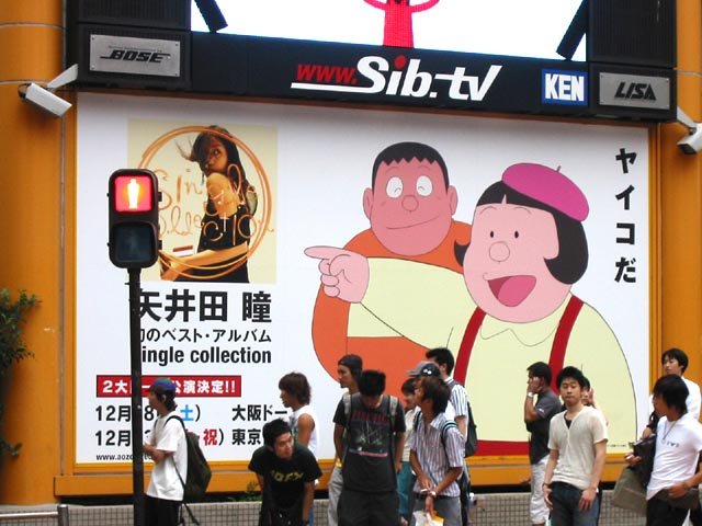 爾百旧狸 Auf Twitter ジャイ子 クリスチーネ剛田 だとマンガマニアからも絶賛された 虹のビオレッタ ですな