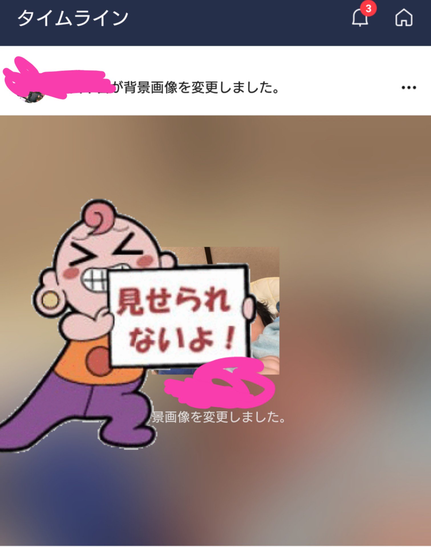 ドウテイテイオーさんはtwitterを使っています 同級生 男 のlineの背景画像が赤ちゃんになってるのを見てさすがに焦りを覚えた 同級生 が子供にミルクやおもちゃを与えてる時に自分はコンカフェや地下アイドルの物販で マ マ 働きたくない ﾊﾞﾌﾞｳｳｳｳ