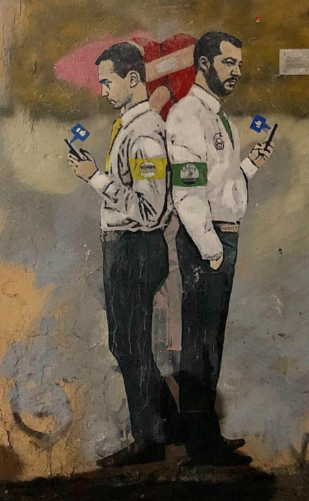 Penso che <a href="/matteosalvinimi/">Matteo Salvini</a> e <a href="/luigidimaio/">Luigi Di Maio</a> siano molto simili. Hanno una consonanza empatica molto forte. Hanno un "uso" similare delle istituzioni, le usano! Mentre le regole, ricordiamoci, servono per garantire tutti. Non ne possiamo fare a meno. #inondala7