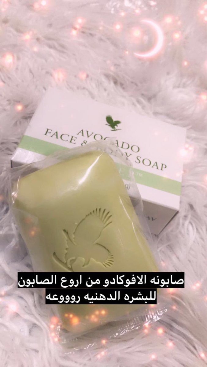 rahoof654's tweet photo. #مساء_الخير https://t.co/9oUMiSHyvm
