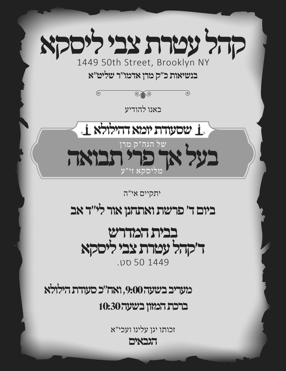 Bais Liska tweet media