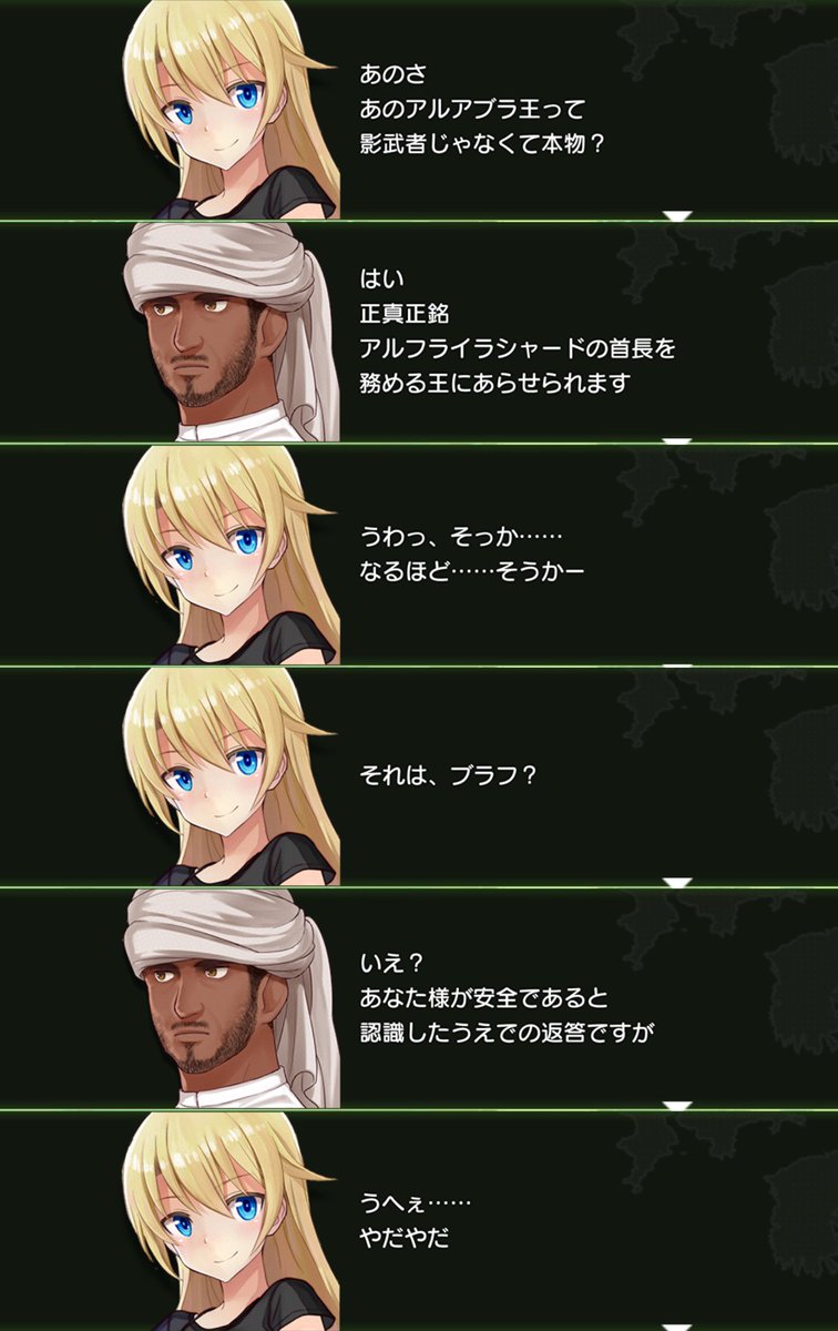 月闇のくじら در توییتر ジニーはジニーで大変そうだが隊長は何も知らないふりをしておくよ いまのところは アリスギア 初めてのコス参加がコミマでも許してくれますか バージニア グリンベレー 月闇のくじら در توییتر ジニーはジニーで大変そうだが隊長は何も知らないふりをしておくよ いまのところは アリスギア 初めてのコス参加がコミマでも許してくれますか バージニア グリンベレー
