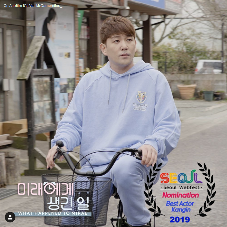 MxCamomiles_'s tweet photo. [FOTO] 190814 Actualización de IG Anixfilm con #Kangin 💙 y recordándonos que el Ep #7 ya esta en Youtube! 😍💙

☼ Trans: Lo que le sucedió a Mirae. #edgedrama Kangin está nominado como el mejor actor en el Seoul WebFest. #WhatHappenedToMirae #Kangin #HanIsu #한이수 #강인 

(+) https://t.co/hRZUe7vJL0