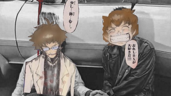 全ての元凶チー父クソコラグランプリのtwitterイラスト検索結果 古い順 全ての元凶チー父クソコラグランプリのtwitterイラスト検索結果 古い順