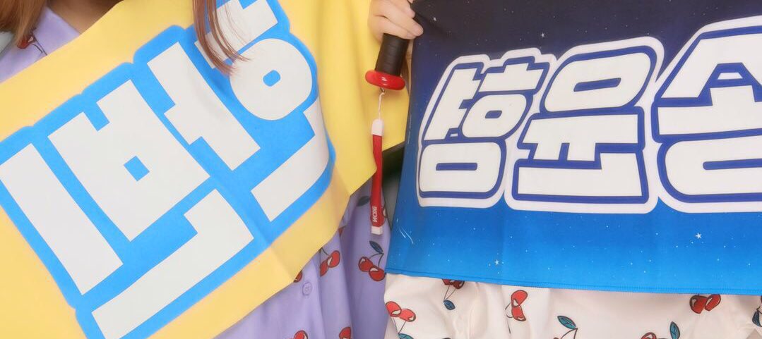 m_y_373's tweet photo. 【02】 きむはんびん推してます🍒

🍒きむはんびん

🍒コニギさんとたくさん仲良くしたい

🍒 #iKONICだよコニギだよって人と繋がりたいのでgetladyって意味を込めてRTしてくれればshowtimeという意味を込めてお迎えにいきます
#iKONICだよコニギだよって人と繋がりたい https://t.co/rtgBQzIApC