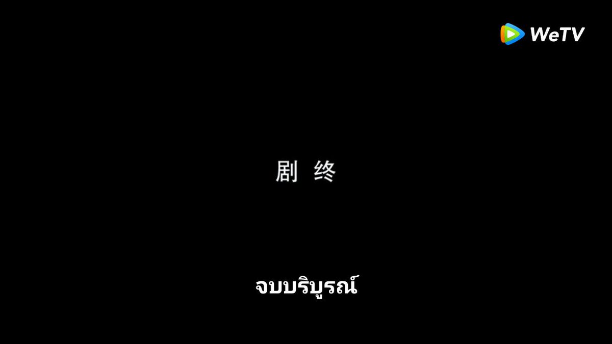 😙😊ชาติ ศาสนา นอระวิด tweet media