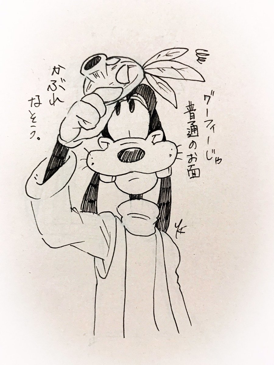 鹿 Pa Twitter 12 フライ オクト フライ Splatoon2 フェス中ずっと叫んでいた曲です 追加コンテンツのラスボス戦bgmでsplatoon2のユニット テンタクルズの曲です 先輩後輩のラッパーとdjコンビのノリノリの音楽のお陰で何回か死にました大好きです 鹿 Pa Twitter 12 フライ オクト フライ Splatoon2 フェス中ずっと叫んでいた曲です 追加コンテンツのラスボス戦bgmでsplatoon2のユニット テンタクルズの曲です 先輩後輩のラッパーとdjコンビのノリノリの音楽のお陰で何回か死にました大好きです