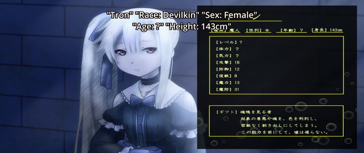 美遊 Muzor 翡翠 イリヤ Maou Sama Retry Ep 10 Inserts 魔王様 リトライ Ep 10 インセット Maou Sama Retry Ep 10 Wstawki 魔王様リトライ Maousama Anime T Co V3crokh9kl 美遊 Muzor 翡翠 イリヤ Maou Sama Retry Ep 10 Inserts 魔王様 リトライ Ep 10 インセット Maou Sama Retry Ep 10 Wstawki 魔王様リトライ Maousama Anime T Co V3crokh9kl