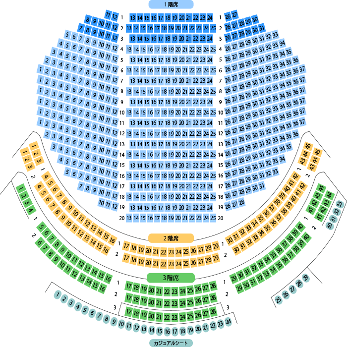Music Mdata Mankai Stage A3 Film Collection 19 In Kobe 本日8 15公演のホール座席表をチェック アイア2 5シアター神戸 劇場 808人 T Co Cab8vanjtx T Co K6p1u3wnsf Twitter