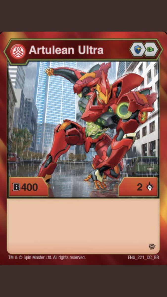 bakugan fade ninja ultra