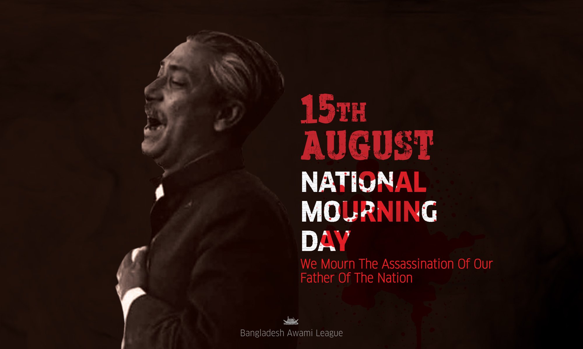 What is 15 August in Bangladesh: A Day of Mourning