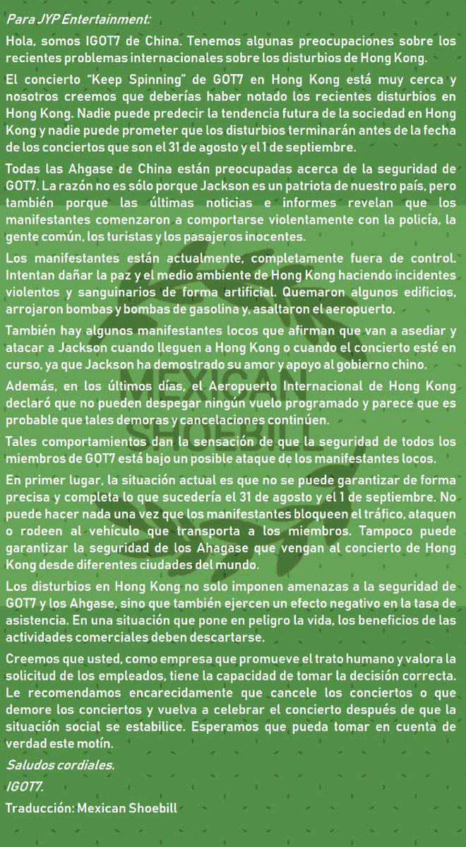 1801Agustina's tweet photo. No soy ahgase, pero es por la seguriadad de got7 y de su fandom que tenes que cancelar el concierto en Hong Kong.
 ¡JYP DATE CUENTA! 
 #JYPE_CancelGOT7HKConcerts https://t.co/cXZbtFtBdS