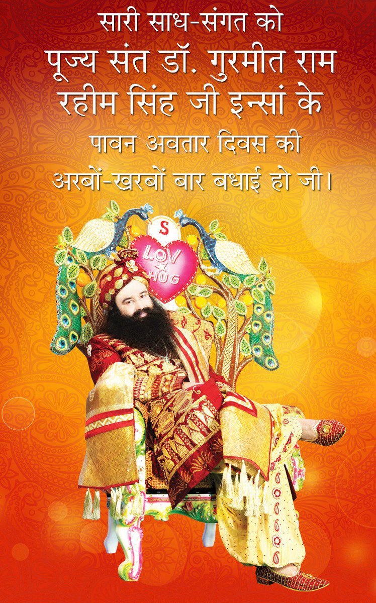 iKalpanaaS's tweet photo. In January 1960, Shah Mastana Ji sermonized divine Incarnation,
After 7 years, I embodied into Young, will be a Spiritual Coronation!
Nobody understood divine prophecy, until,
Young MSG incarnated and HIS deeds glorifies Spiritual Legacy!
#BirthdayOfStRamRahimJi https://t.co/VA2QPSR4Wb