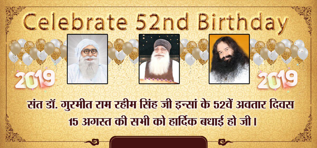 Mahi20024's tweet photo. #BirthdayOfStRamRahimJi Heartly congratulations to mere Sai ji &amp; All world on tbis pious day of Saint Dr. MSG @Gurmeetramrahim Incarnation day who is sach a spiritual master on this earth. h https://t.co/xLyvakRN5u