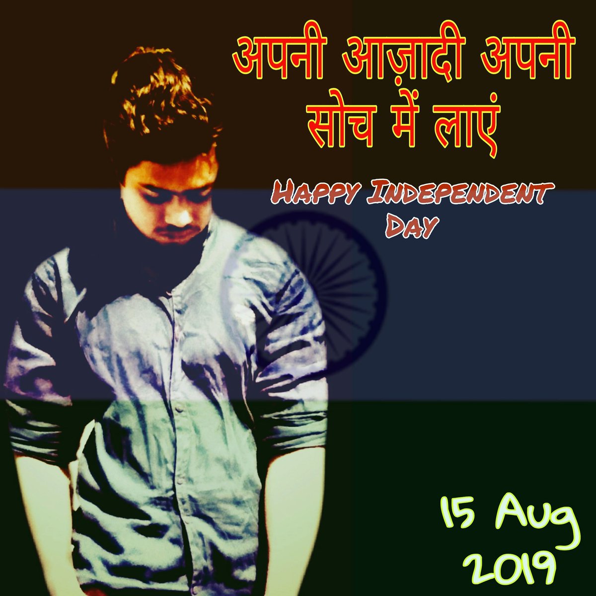 Munu Pandit (@always_pandit) / Posts / X