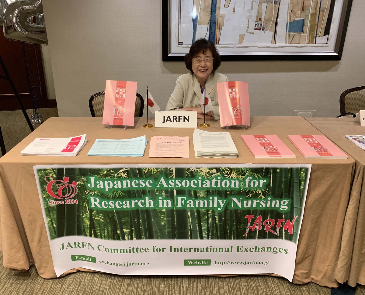 jarfn_exchange's tweet photo. Japanese Association for Research in Family Nursing（JARFN）は，14th International Family Nursing Conference（IFNC14）に出展しています
#IFNC14 https://t.co/f8Ho0SdYVS