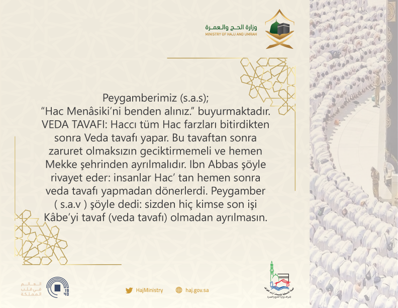 Mohu_INTL's tweet photo. "Peygamberimiz (s.a.s); “Hac Menâsiki’ni benden alınız.’’ buyurmaktadır.
VEDA TAVAFI: Haccı tüm Hac farzları  bitirdikten sonra Veda tavafı yapar. Bu tavaftan sonra zaruret olmaksızın geciktirmemeli ve  hemen Mekke şehrinden ayrılmalıdır...
#Hajj2019
#Hajj 
#حجك_بلغتك https://t.co/y7QKPQrYCk