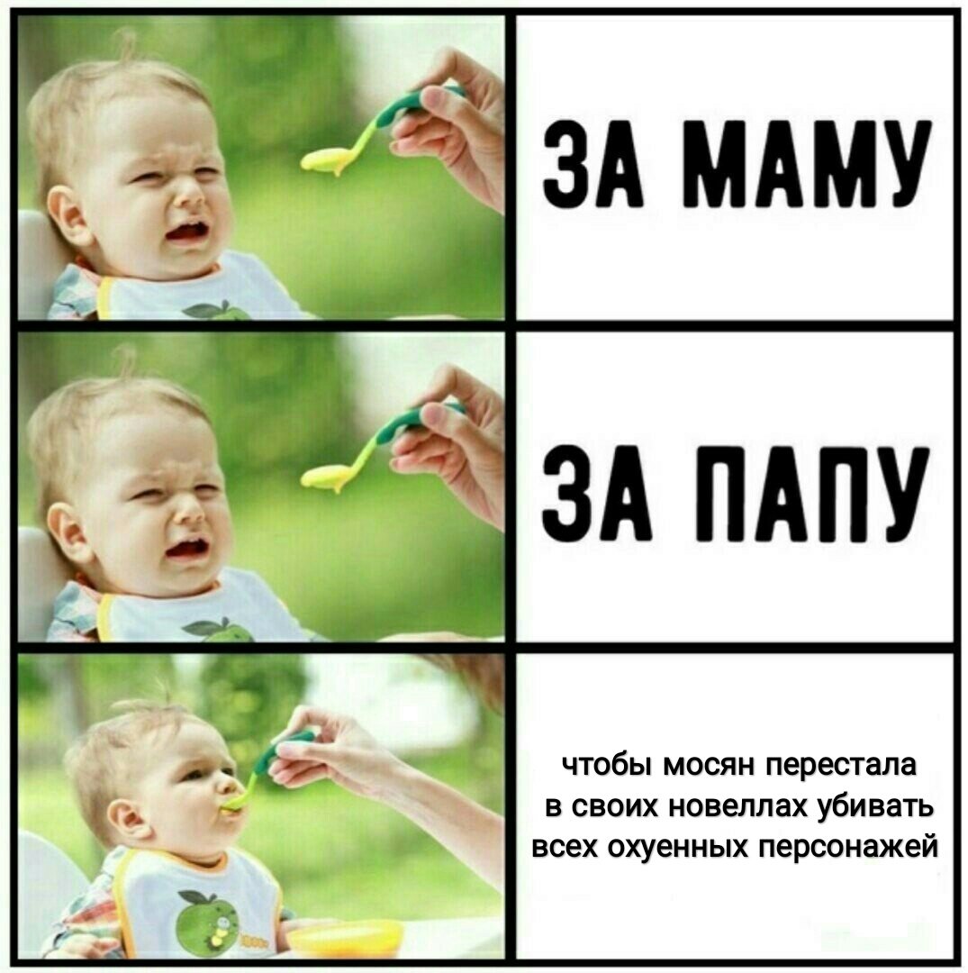 l1nr3y's tweet photo. довели.. https://t.co/KdzZj4AxNL