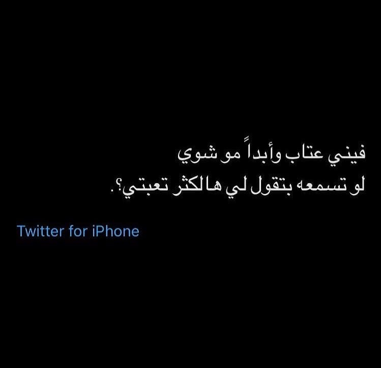 sh3ory's tweet photo. https://t.co/FD6SFwDDEZ