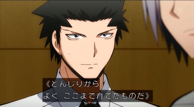 8月15日は烏間惟臣の誕生日のtwitterイラスト検索結果 8月15日は烏間惟臣の誕生日のtwitterイラスト検索結果