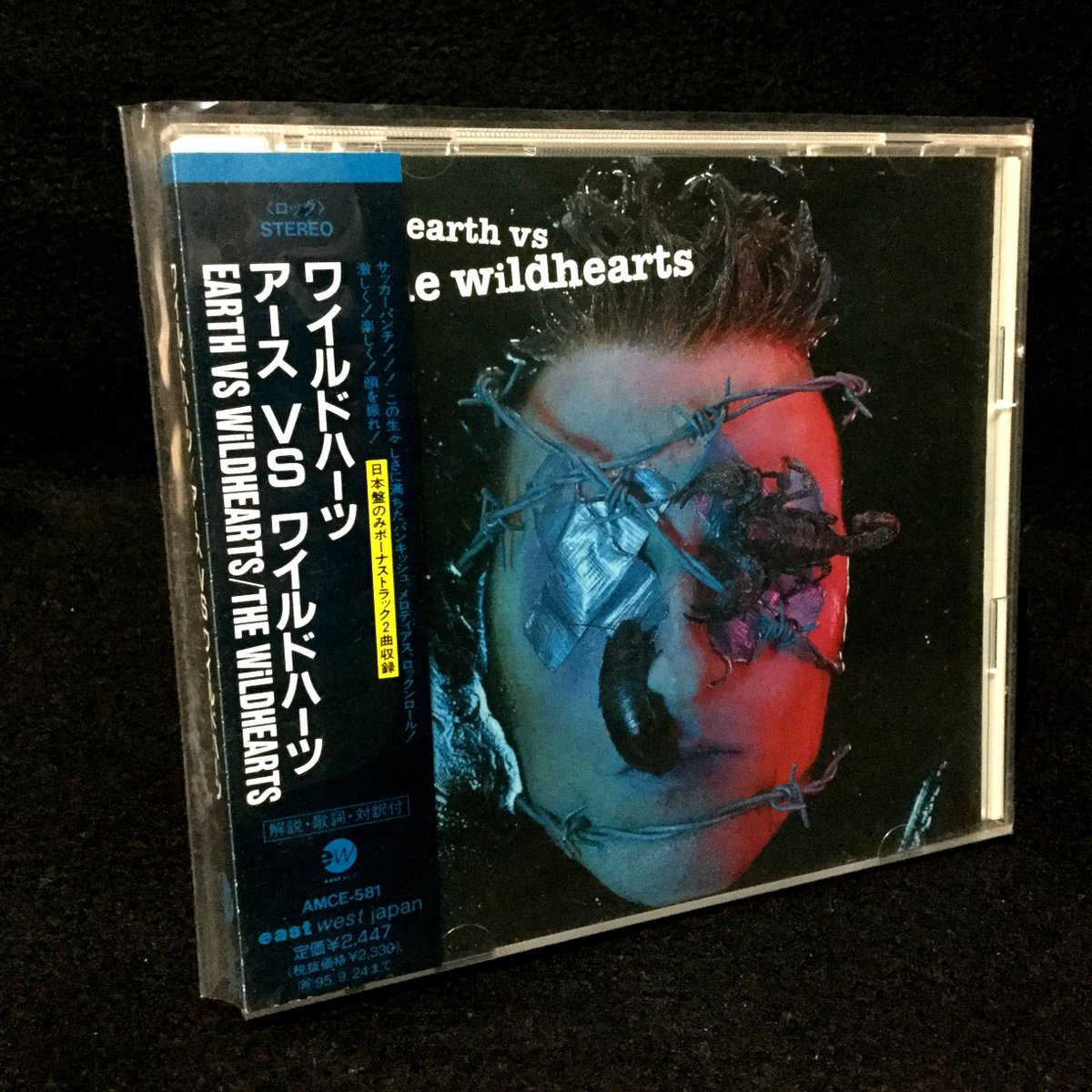 youcharist's tweet photo. 26th ANNIVERSARY!!!!!!!!!!!!!!!!!!!!!!!!!!!!!!!!!!!!

"Earth Vs The Wildhearts"
[August 15th, 1993(EU,UK)discogs / August 30th, 1993 wiki]

Suckerpunch
https://t.co/oC57dFYEU1

#THEWiLDHEARTS #EarthVsTheWildhearts
#Ginger #CJ #DannyMcCormack #Stidi
#EastWestRecords #BronzeRecords https://t.co/MIZma2WoPl