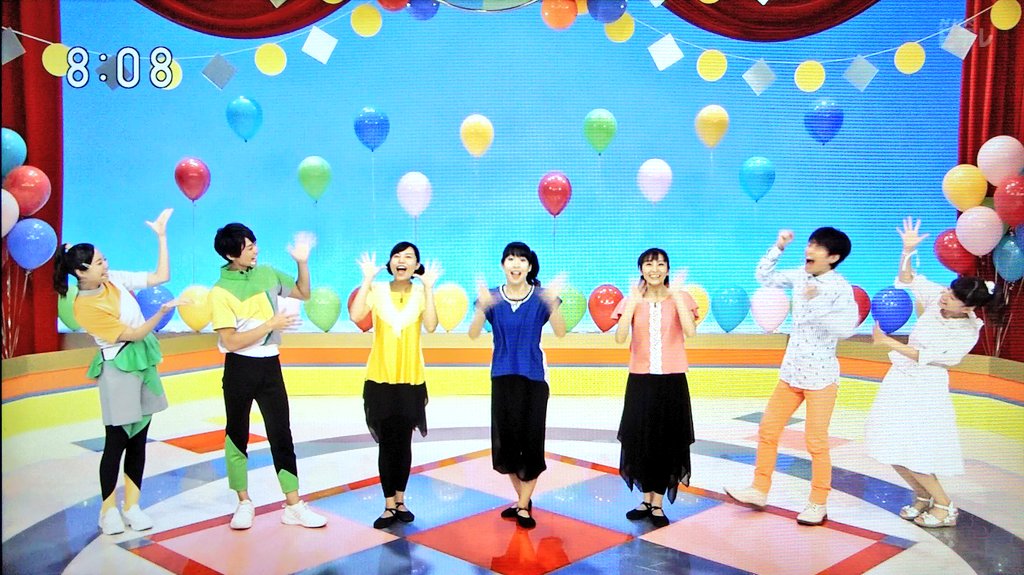きよこおねえさん きよこおねえさん