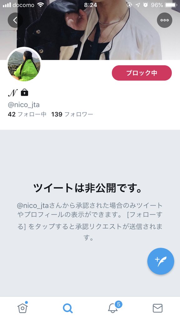 _amam_mm's tweet photo. @te9965 微💪ながら今日🤝させて頂きました💖 https://t.co/vGzvvq49Br