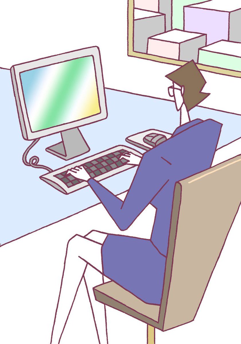 T Koni ビジネスウーマン オフィス デスクワーク キャリアウーマン 働く女性 のイラスト T Co Ldw8ocjtzz T Koni ビジネスウーマン オフィス デスクワーク キャリアウーマン 働く女性 のイラスト T Co Ldw8ocjtzz